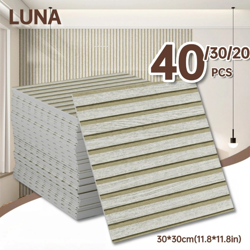 Woodworking Zone - Faux Grille Plane Wall Stickers Bedroom