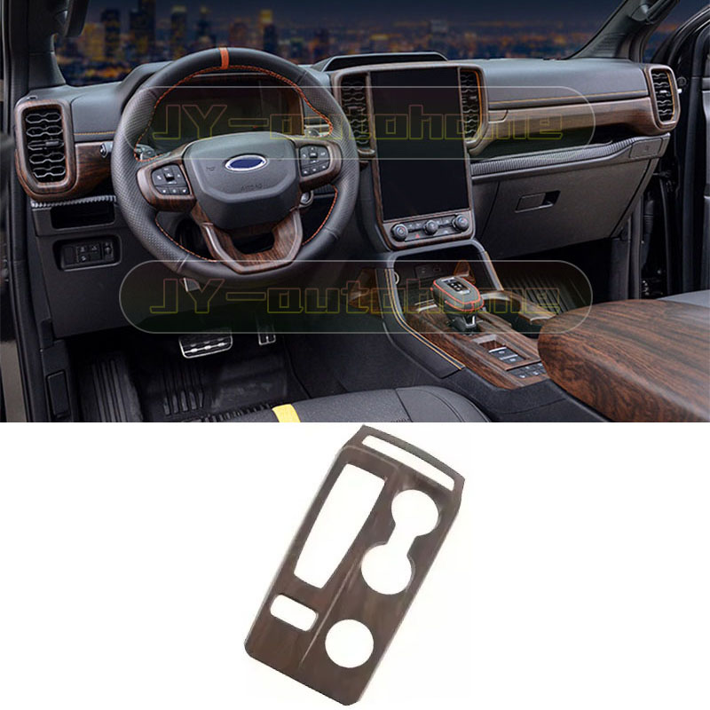 Wood Grain Center Console Gear - Woodworking Zone review and price