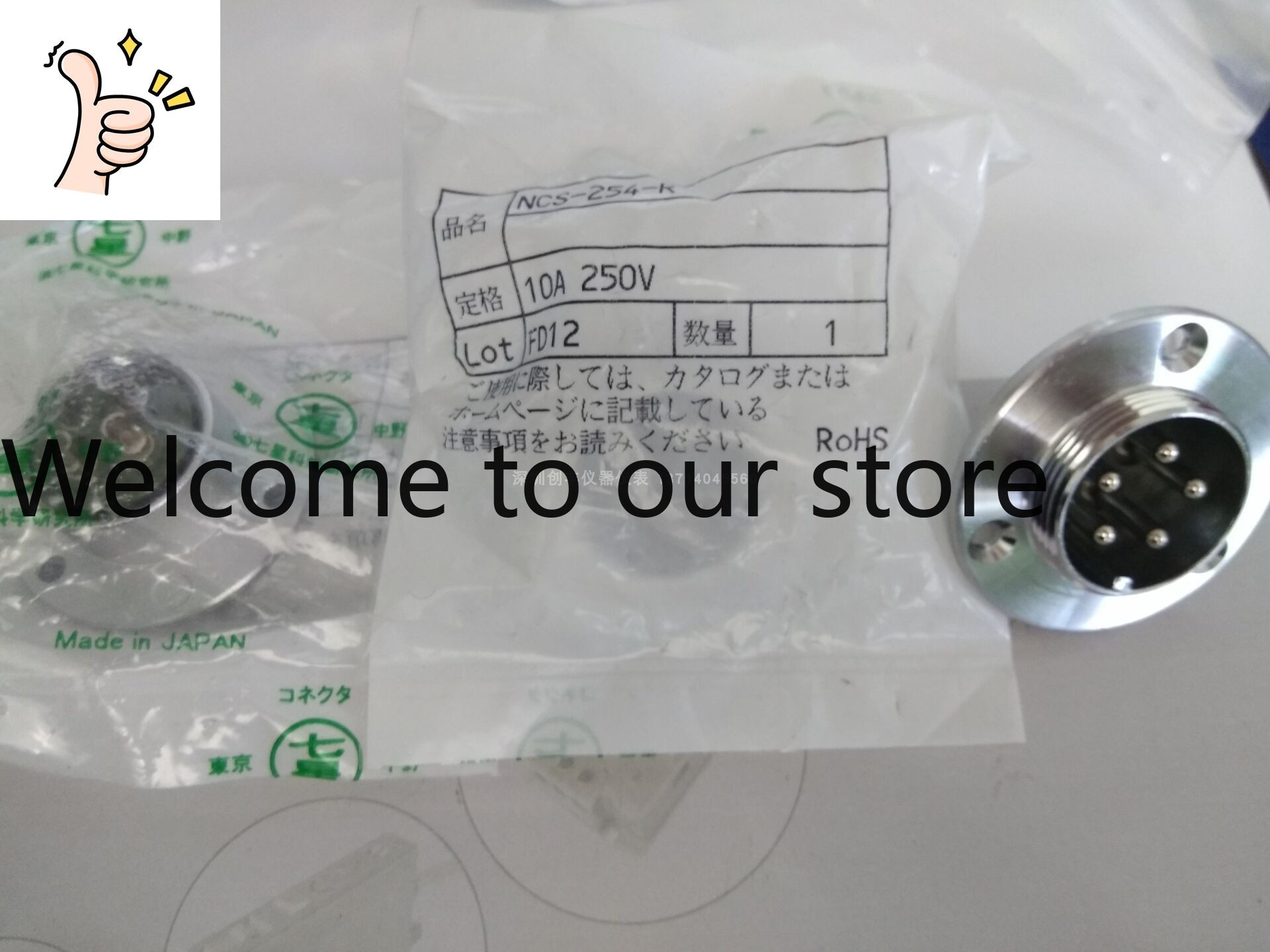 2026 October 2023- NANABOSHI S - Woodworking Institute review and price