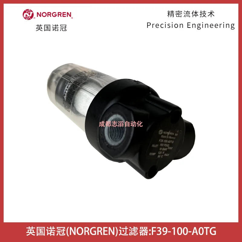 2026 F39-100-A0TG UK NORGREN F - Woodworking Uk review and price