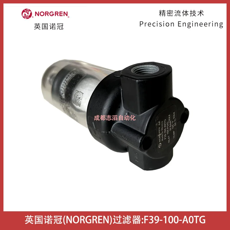 2026 F39-100-A0TG UK NORGREN F - Woodworking Uk review and price