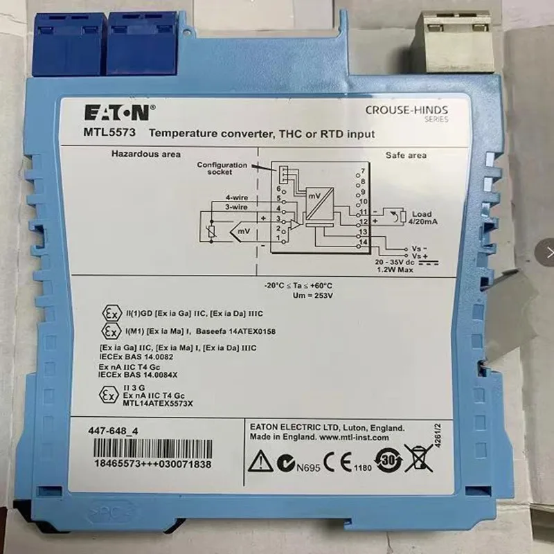 Safety Barrier Of Isolators Im - Woodworking Uk review and price
