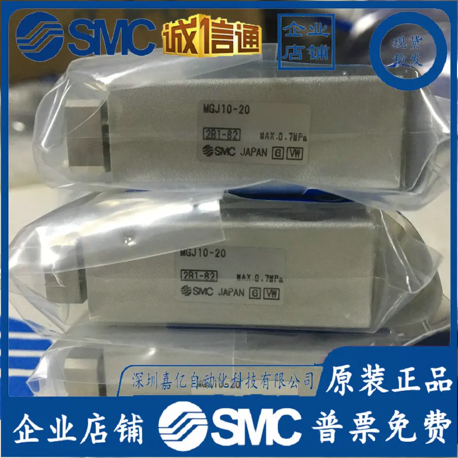 2026 MGJ 105810 15 20MG J63510 - Woodworking Nl review and price