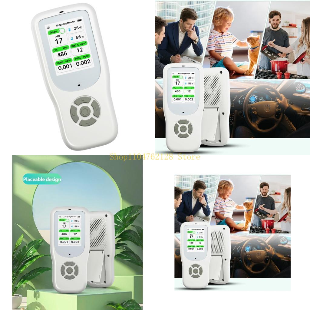 Wise air Condition Monitor Wit - Woodworking Institute review and price