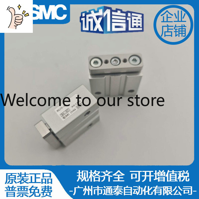 2026 SMC Miniature Small Tripl - Woodworking Nl review and price