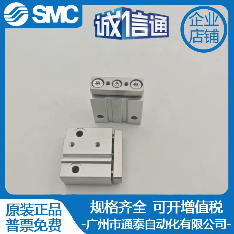2026 SMC Miniature Small Tripl - Woodworking Nl review and price