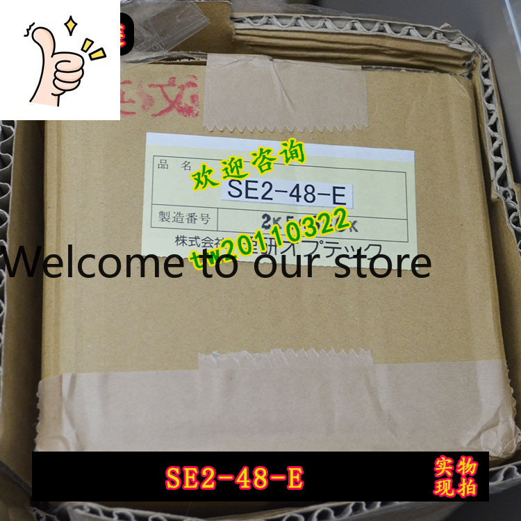 [Physical Photo] SE2-48-E, SEI - Woodworking Institute review and price