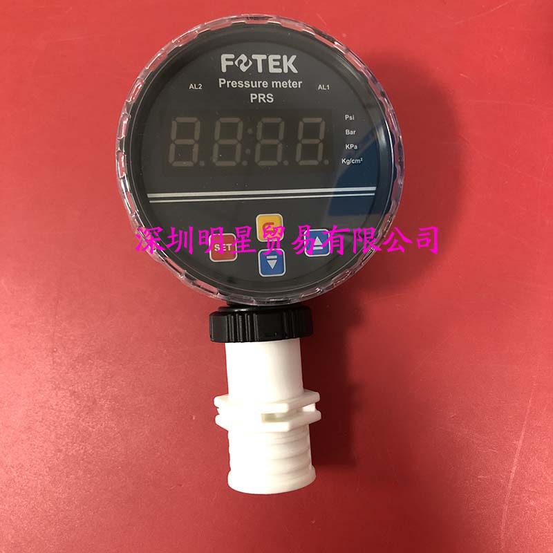 Yangming FOETK Pressure Gauge  - Woodworking Nl review and price