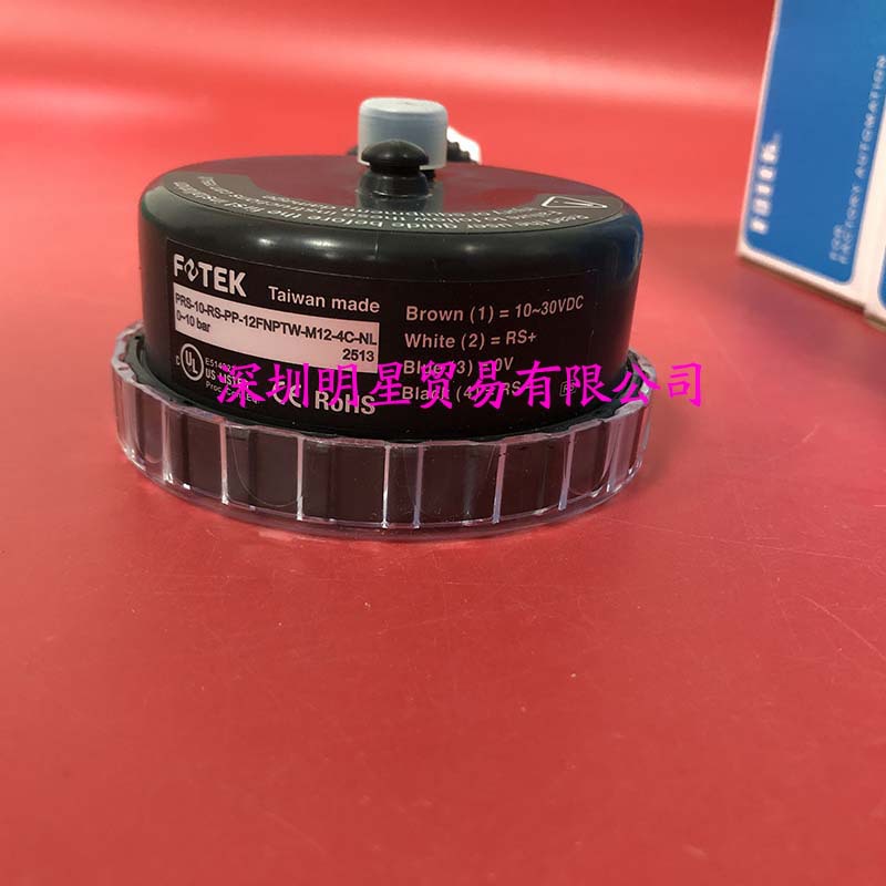 Yangming FOETK Pressure Gauge  - Woodworking Nl review and price