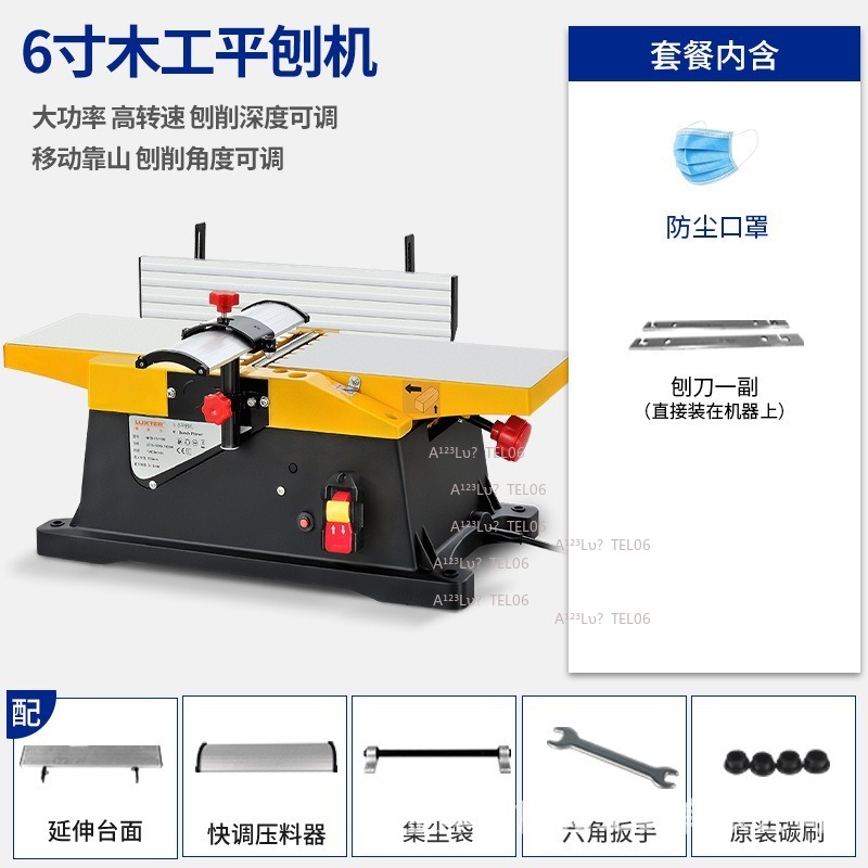 Small Woodworking Planer Bench - Woodworking Jointer review and price