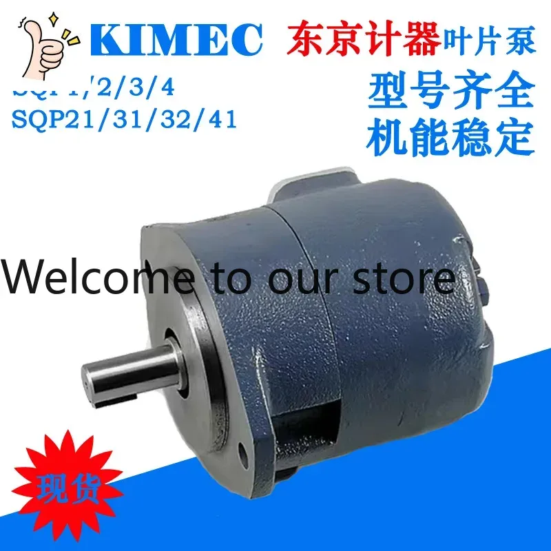 2026.5 Tokyo Institute TOKIMEC - Woodworking Institute review and price