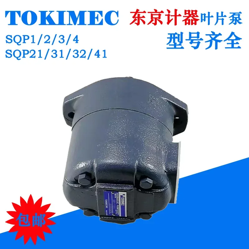 2026.5 Tokyo Institute TOKIMEC - Woodworking Institute review and price