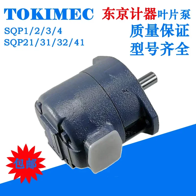 2026.5 Tokyo Institute TOKIMEC - Woodworking Institute review and price