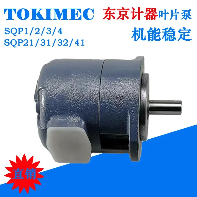 2026.5 Tokyo Institute TOKIMEC - Woodworking Institute review and price