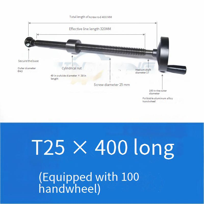 Trapezoidal Lead Screw Set T20 - Woodworking Machines review and price