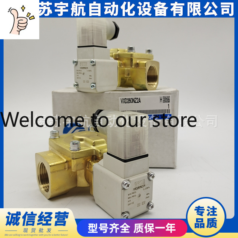 SMC Solenoid Valve VXD260NZ2A  - Woodworking Nl review and price
