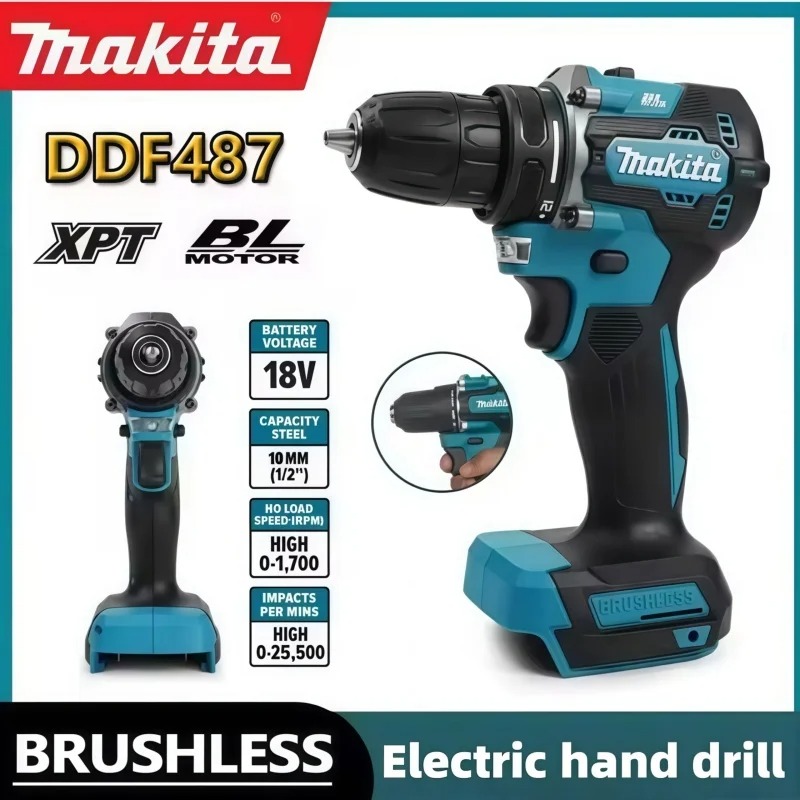 Makita DDF487 10mm Brushless 1 - Makita Drill Ddf484 review and price